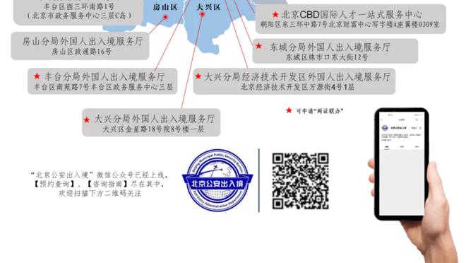 188体育直播平台截图1